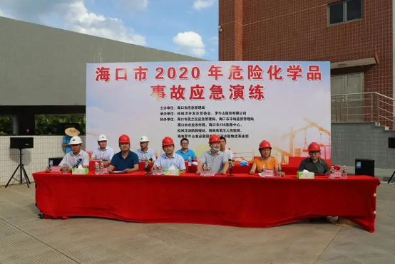 1626946176.png image.png