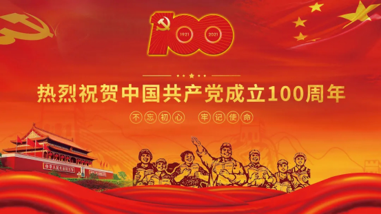 1626946768.png image.png